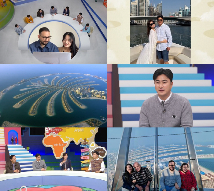 '1박에 1억' 안정환♥이혜원, 초호화 두바이 여행 떠났다 "프라이빗해 …