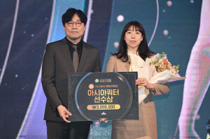 여자농구 아시아쿼터 선수, 내년 시즌부터 출전 시간 늘어나고 재계약도 가능