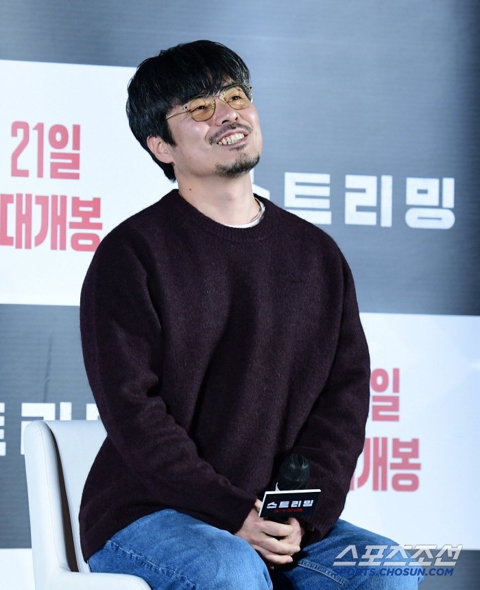 [SC현장] "더 똑바로 살아야겠다 다짐"…'스트리밍' 강하늘 원맨쇼, …