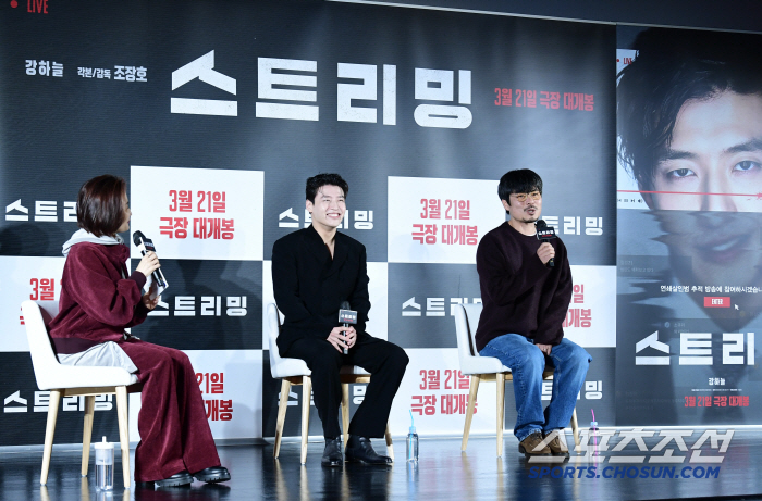 '스트리밍' 강하늘, 미담 또 터졌다..감독 "태도에 감동했다"