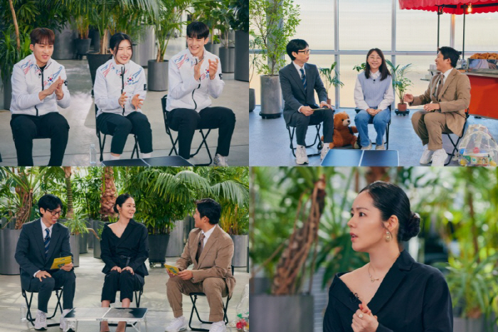 한가인, 어린시절 결핍 있었나..결국 울컥 "母, 한번도 데리러 안 와"…