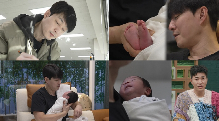 '사야♥' 심형탁, 子 출생신고후 울컥 "진짜 아빠가 됐나 싶어"('신랑…