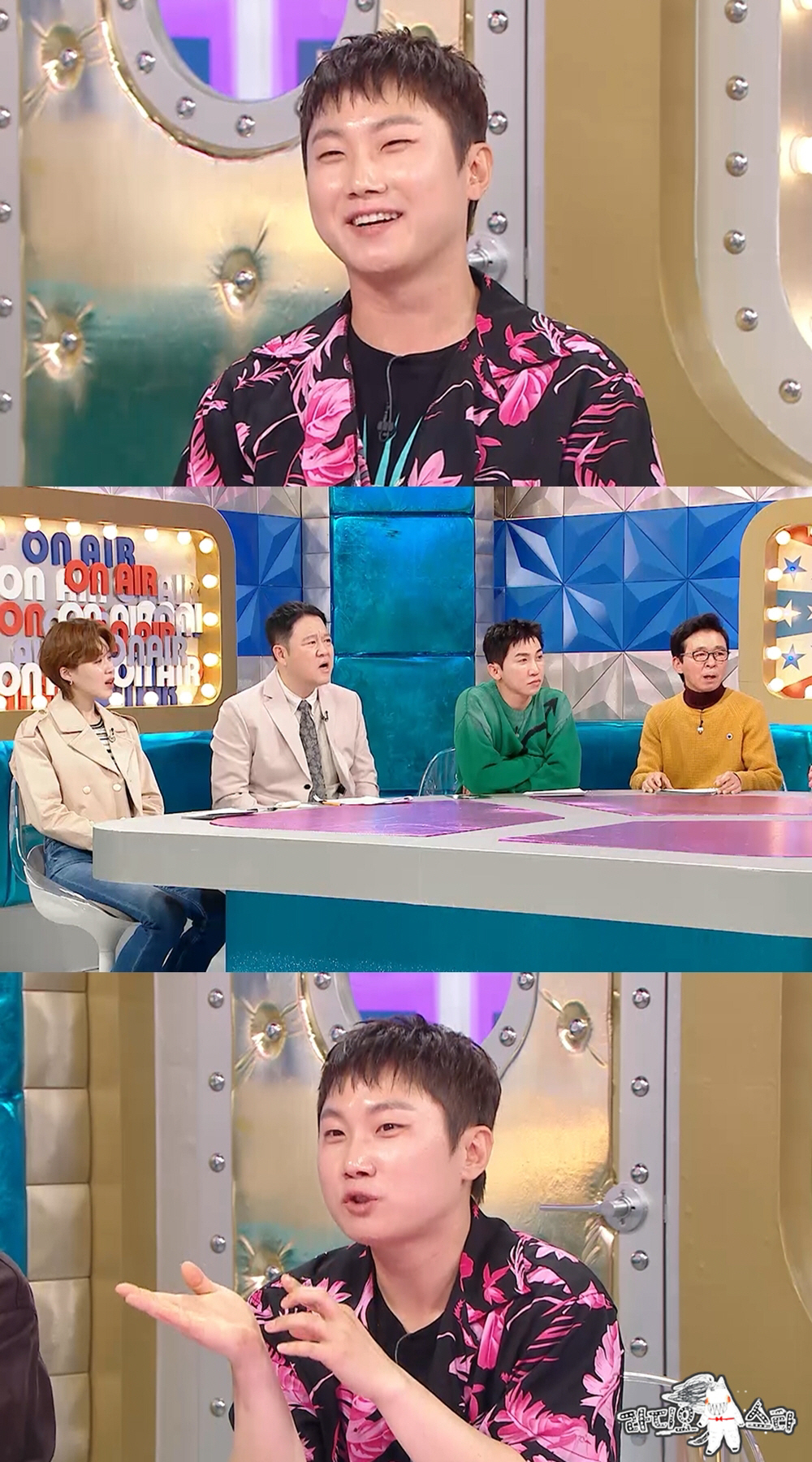 빠니보틀, 인성 논란 입 열었다 "성격 파탄자 소문, 방송 못할 뻔" (…