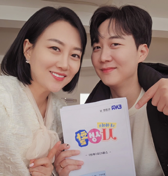 장윤정♥도경완, 아이들 덕 버텼다더니..위기 극복 "다시 시작합니다"