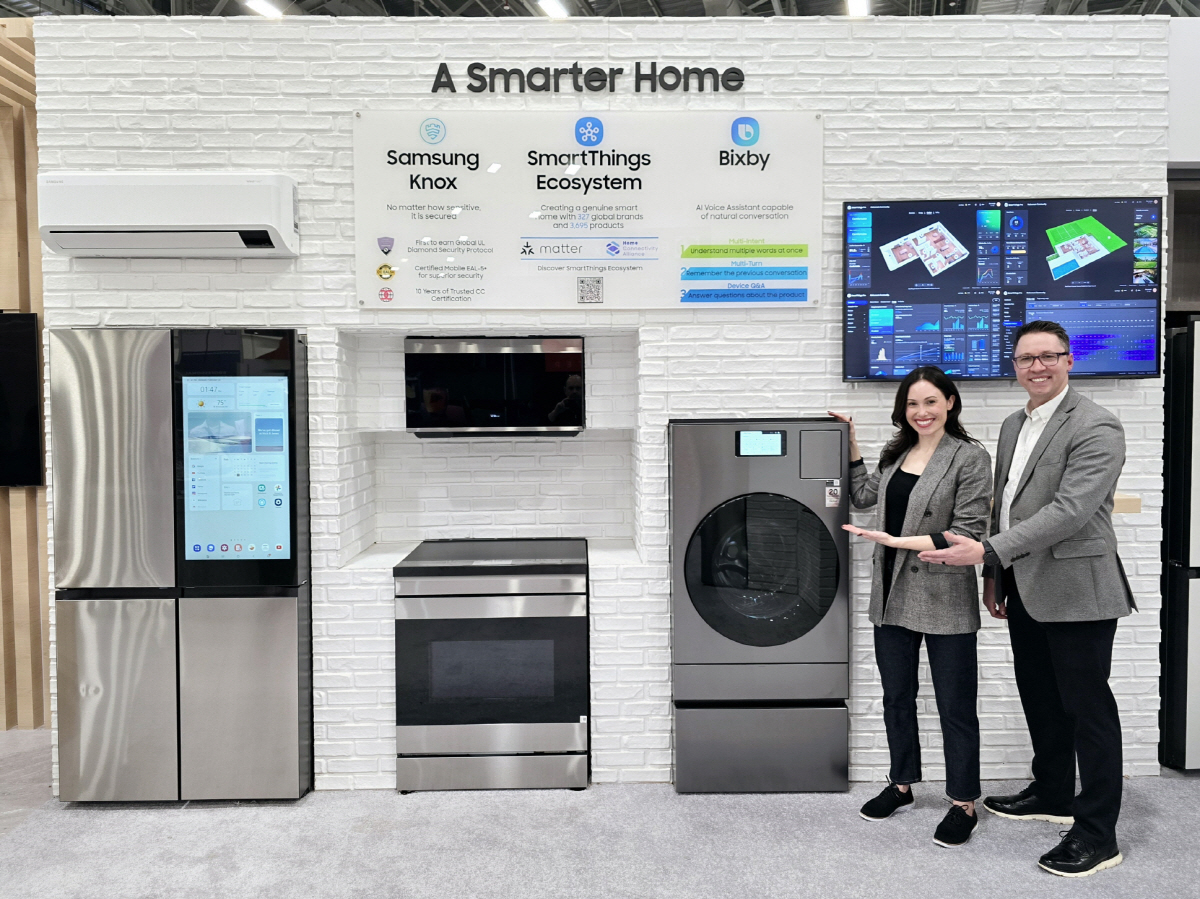 삼성전자, 차별화된 AI 탑재 비스포크 가전 활용 북미 공략 강화