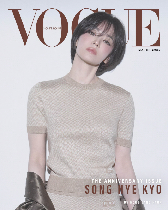 송혜교 "나이 먹는 것 두렵지 않아, 보여지는 직업이니 열심히 관리" […