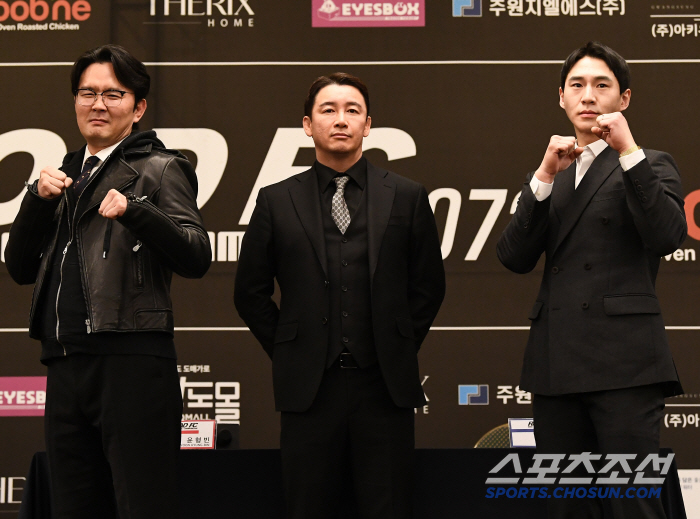 '200만 유튜브' 폭파를 건 밴쯔와 싸우는 윤형빈 "파이트 머니, 외제…