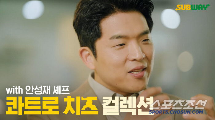 스타 셰프들, 영역 넘나들며 맹활약 '다양한 브랜드와의 콜라보'