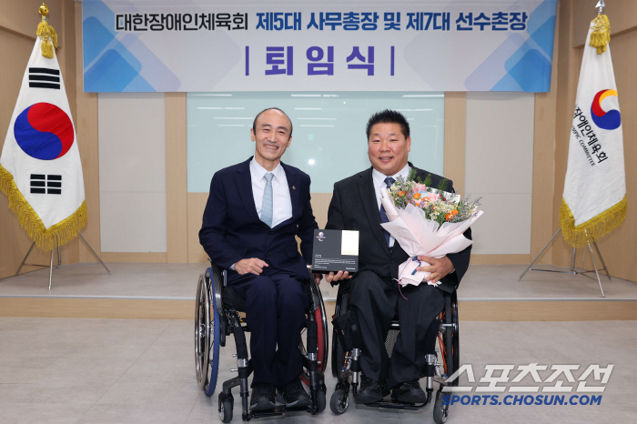 "4년의 열정과 헌신" 양충연 사무총장X박종철 선수촌장 아름다운 퇴임식 …
