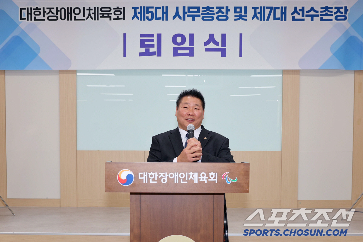 "4년의 열정과 헌신" 양충연 사무총장X박종철 선수촌장 아름다운 퇴임식 …