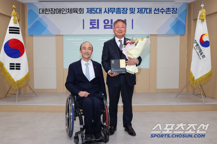 "4년의 열정과 헌신" 양충연 사무총장X박종철 선수촌장 아름다운 퇴임식 …