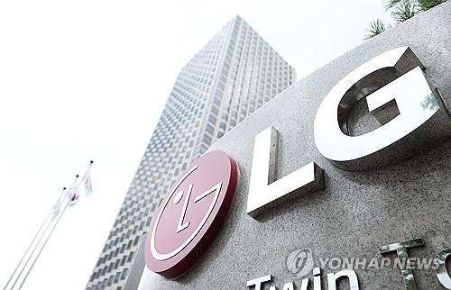 (서울=연합뉴스) 김성민 기자 = 사진은 서울 영등포구 여의도 LG전자 사옥의 모습. 2024.7.5