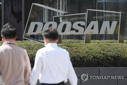 (서울=연합뉴스) 강민지 기자 = 서울 중구 두산타워. 2020.4.8 mjkang@yna.co.kr