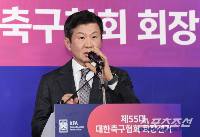 "쉽지 않은 도전" 축구계 85%는 왜 정몽규 회장을 지지했나, 그들의 …