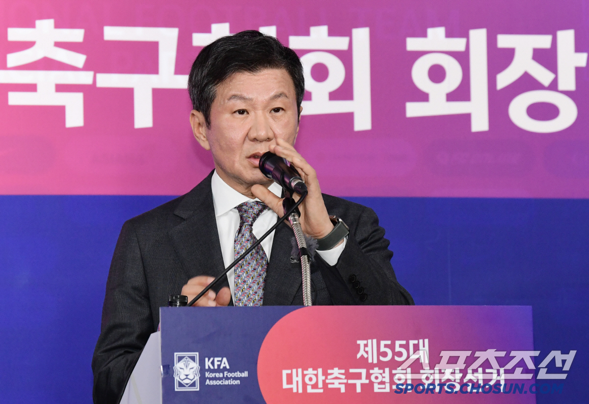 "쉽지 않은 도전" 축구계 85%는 왜 정몽규 회장을 지지했나, 그들의 …