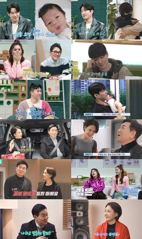 심형탁♥사야 子, 태어나자마자 'BTS 정국' 얼굴.."가족의 힘 느껴"…