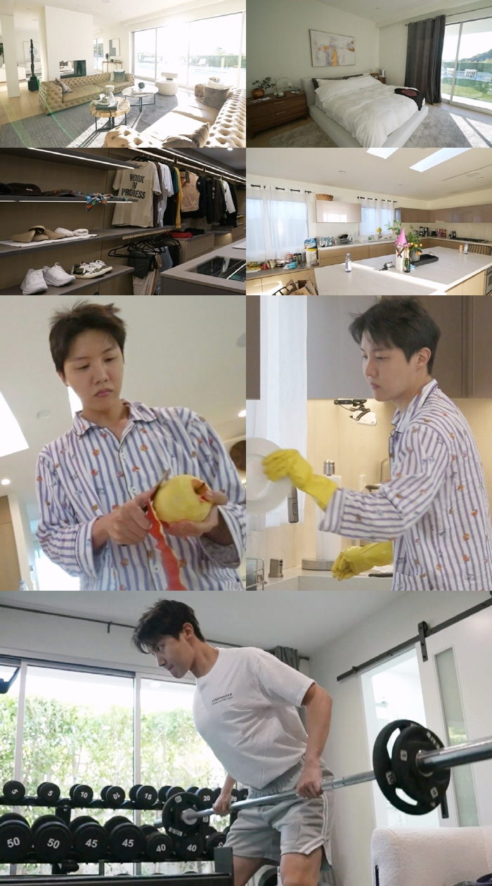 '270억 부동산' BTS 제이홉, LA 집 공개 "음악 작업 위해 머무…