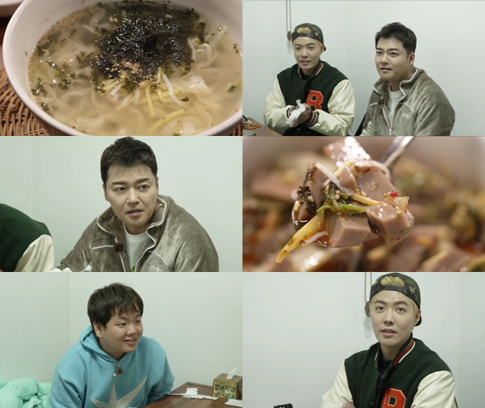 강남, 충격적 2세계획 "하위 10% 정자냉동, ♥이상화 건강문제"('전…