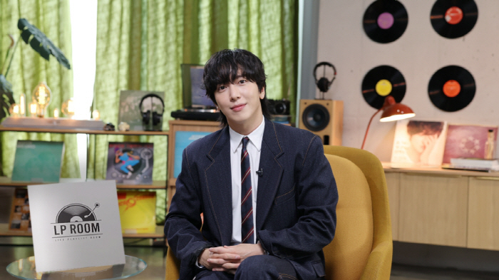 [공식] 씨엔블루 정용화, 3월 6일 단독 음악 토크쇼 'LP룸' 론칭