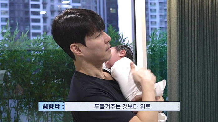 "BTS 정국 닮았다"…심형탁♥사야子 하루 꽃미모 "신생아인데 머리숱 풍…