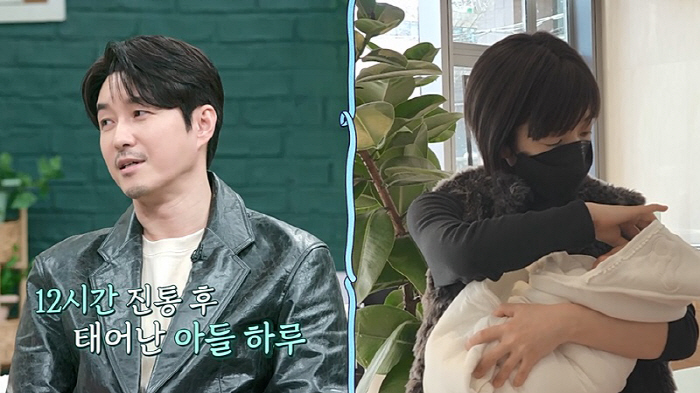 "BTS 정국 닮았다"…심형탁♥사야子 하루 꽃미모 "신생아인데 머리숱 풍…