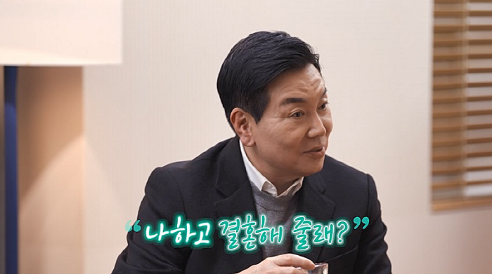 [SC리뷰] "나하고 결혼해줄래?"…김일우, 박선영에 급 프러포즈 '묘한…