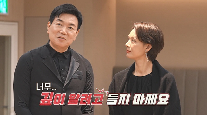 [SC리뷰] "나하고 결혼해줄래?"…김일우, 박선영에 급 프러포즈 '묘한…