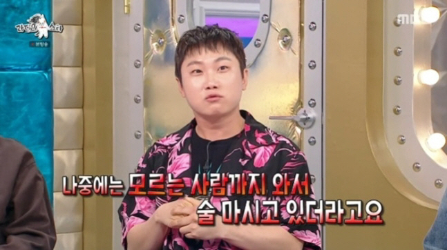 [SC리뷰] “위대한 개츠비 수준, 1500만원 펑펑” 빠니보틀 초호화 …