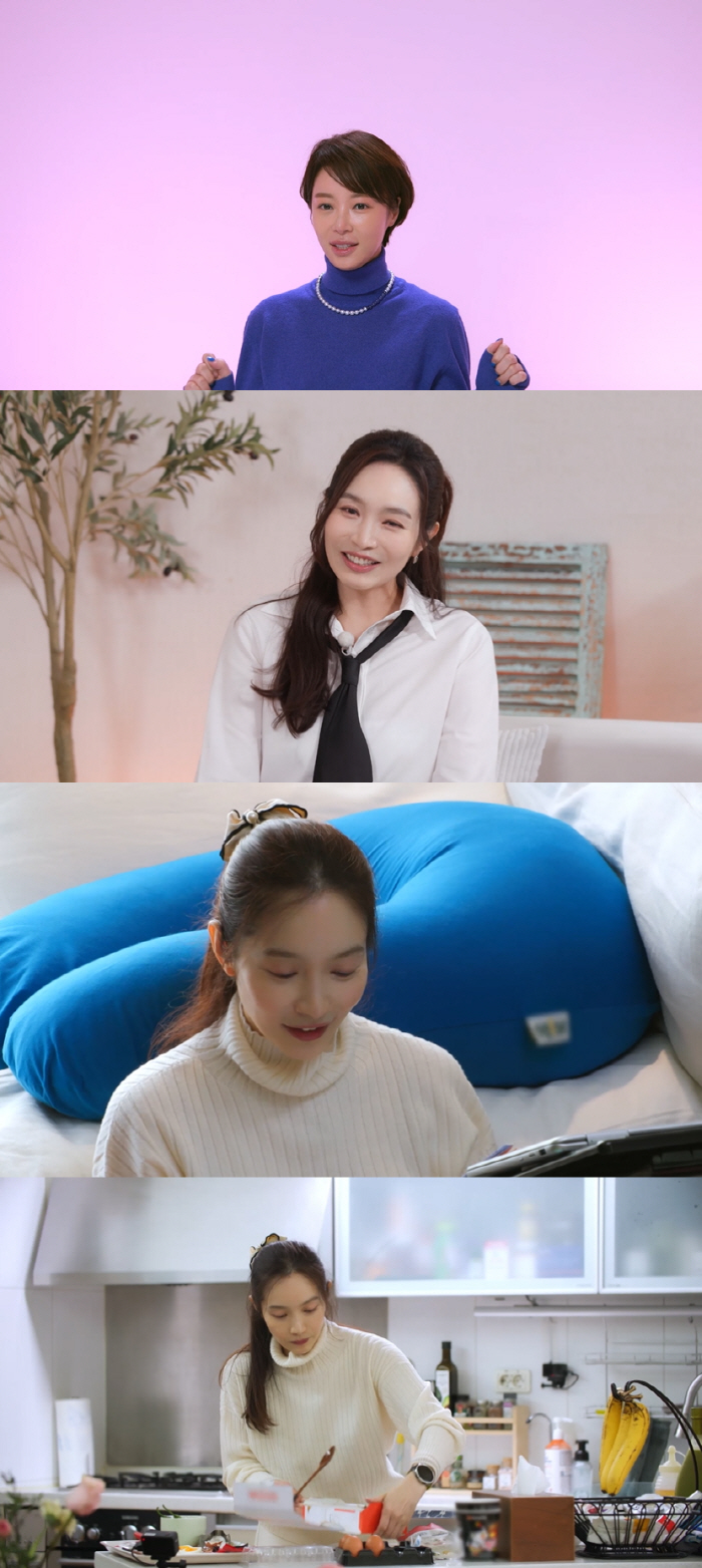 황정음, 46억 단독주택 비화...바깥 사람' 향한 애틋함 고백 ('솔로…