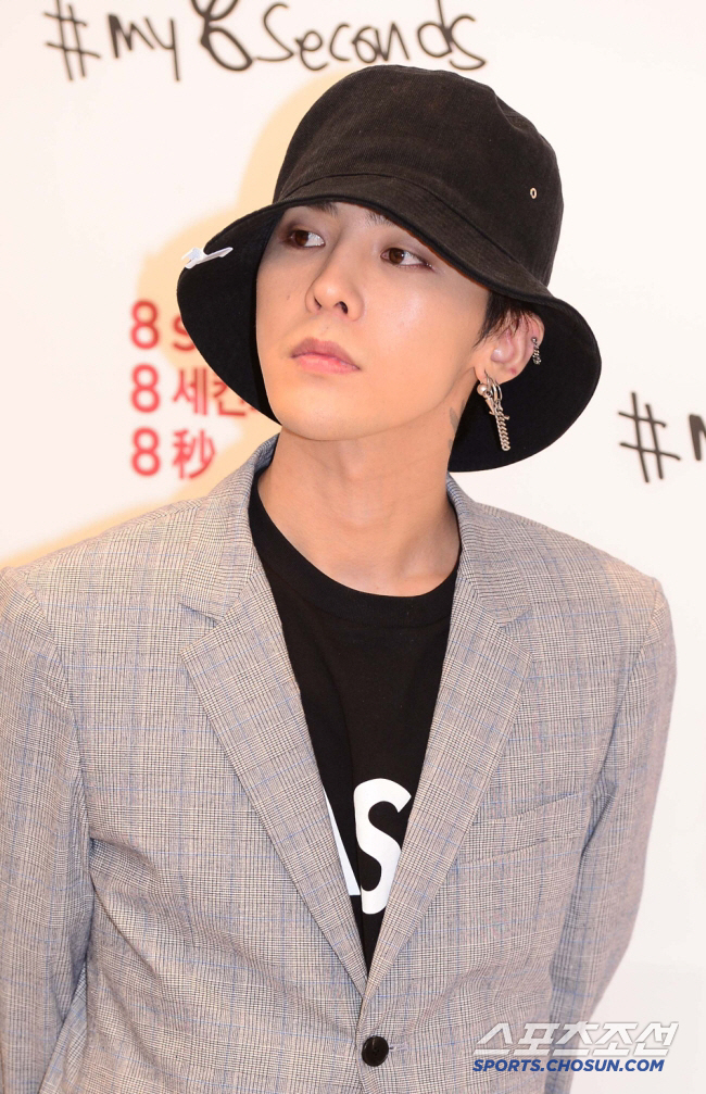지드래곤 카이스트 교수 임용에 의견 분분..허성범 "연구하려면 돈·관심 …