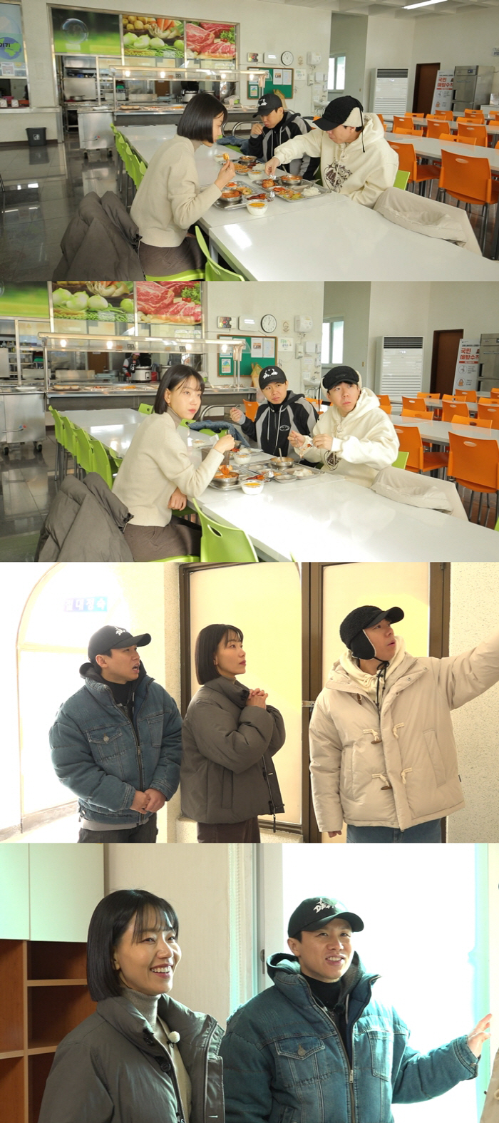 양세형, ‘박경찬♥’ 김신록에 잘못된 하트 발사..“이러다 썸 생겨” (홈즈)