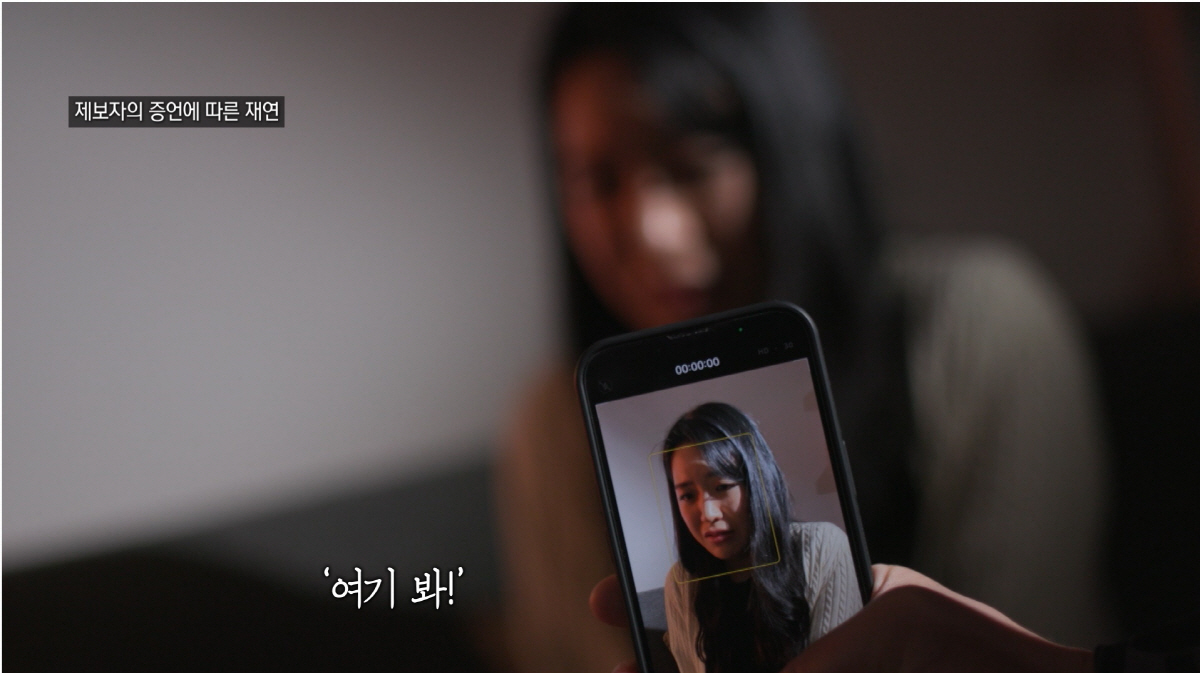 "나체로 팔벌려 뛰기, 기어다니기 체벌 당해"…끔찍한 성착취와 기행, 불…