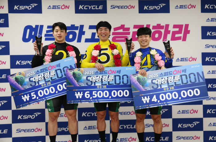 [경륜]또 최강자 입증! 임채빈, 2025 스피드온배 대상경륜 우승