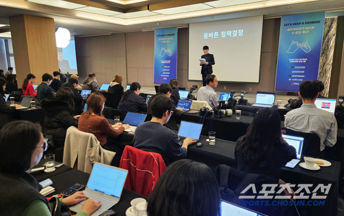 [SC현장] "뉴진스, 유명하면 법보다 위인가"…가요 5대 단체, 전속계…