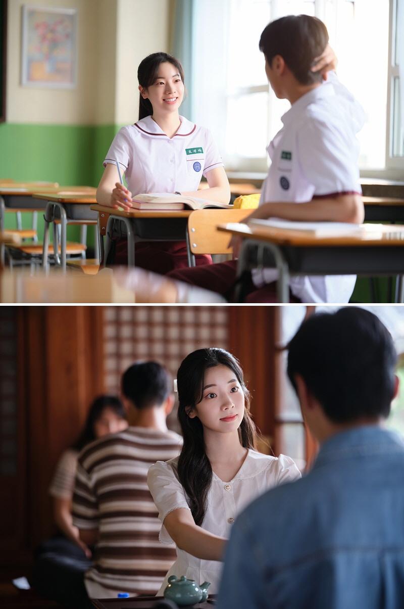 [SC인터뷰] "수지와 비교? 감히 상상도 못해"…'그 시절' 다현이 밝…