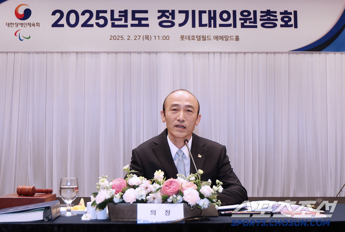 "대한장애인체육회 20주년,새로운 도약" 정진완 회장,첫 대의원총회로 두…