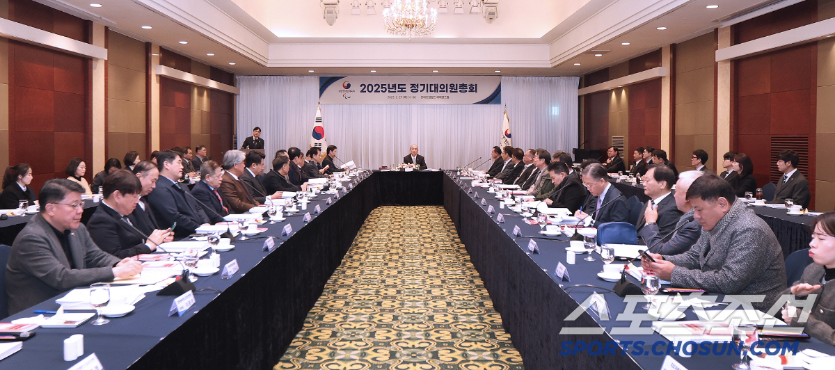 "대한장애인체육회 20주년,새로운 도약" 정진완 회장,첫 대의원총회로 두…