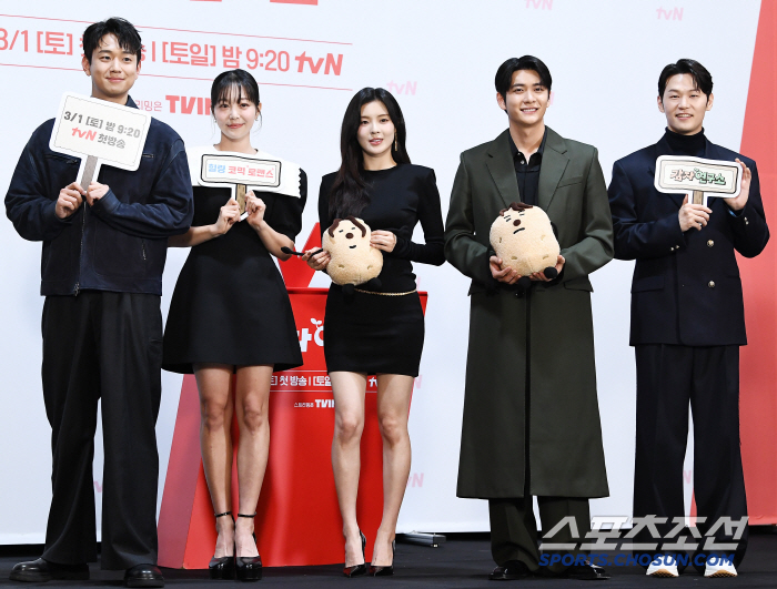 [포토] '감자연구소'는 감자속에 피어난 힐링 코믹 로맨스
