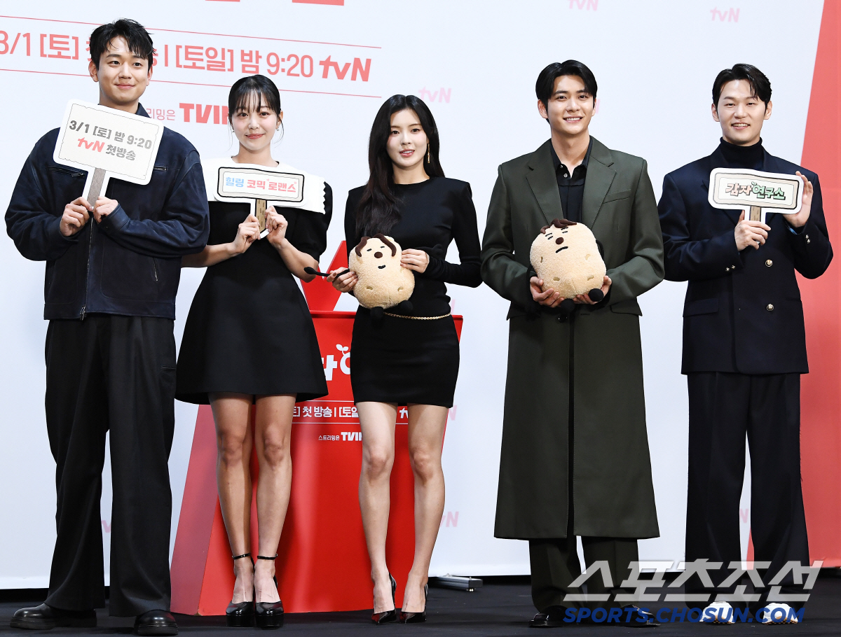 [포토] '감자연구소'는 감자속에 피어난 힐링 코믹 로맨스