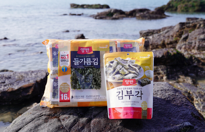 동원F&B 양반김 '고급 원초'로 우리 땅에서 키워 세계로 뻗는다
