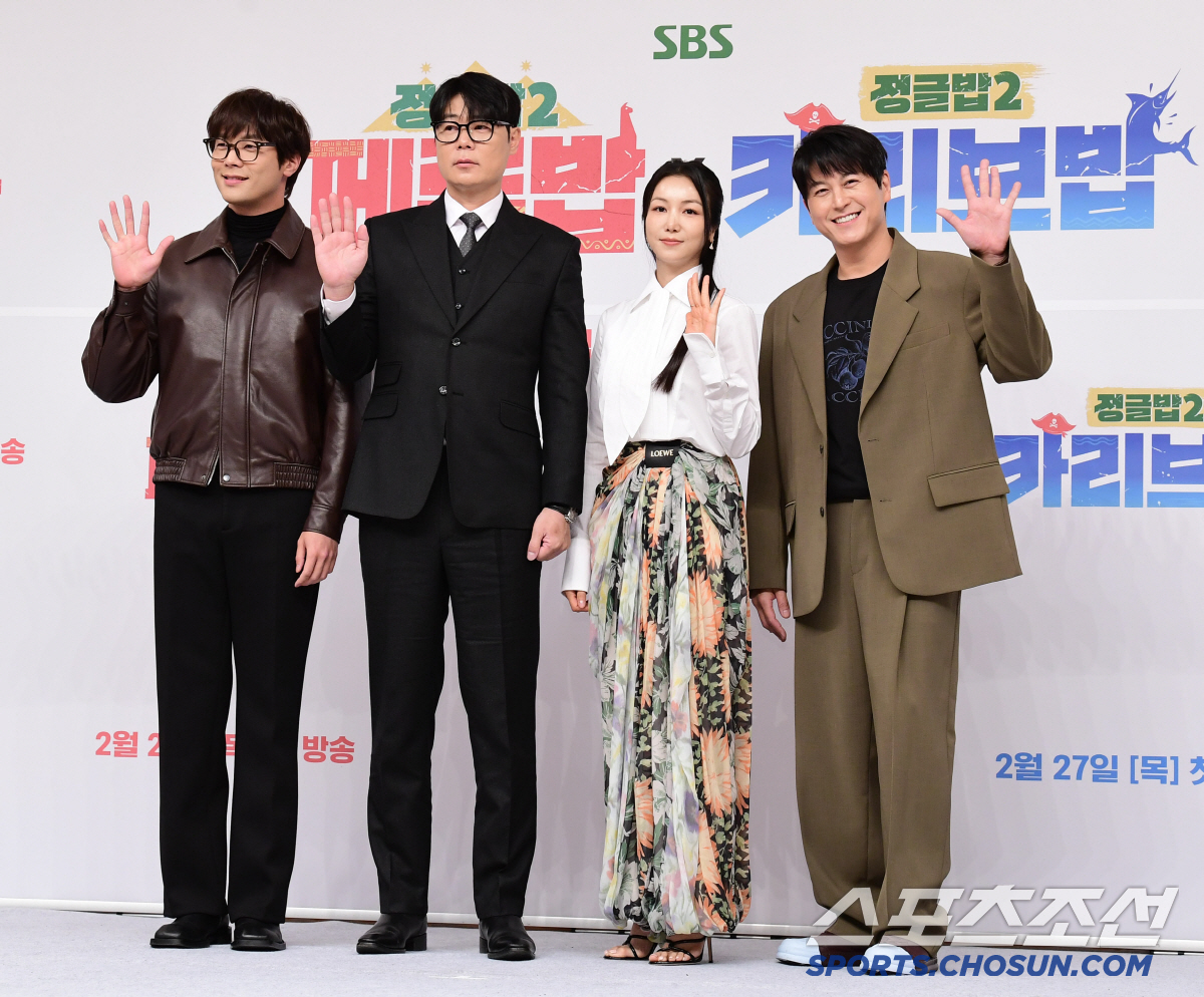 [SC현장] "요리보다 생존 먼저"…'정글밥2' 류수영·김옥빈·최현석의 …