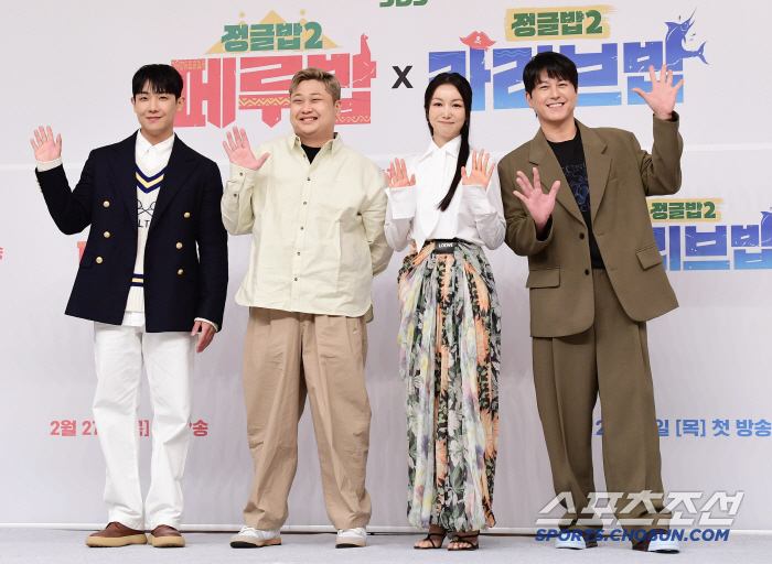 [SC현장] "요리보다 생존 먼저"…'정글밥2' 류수영·김옥빈·최현석의 …