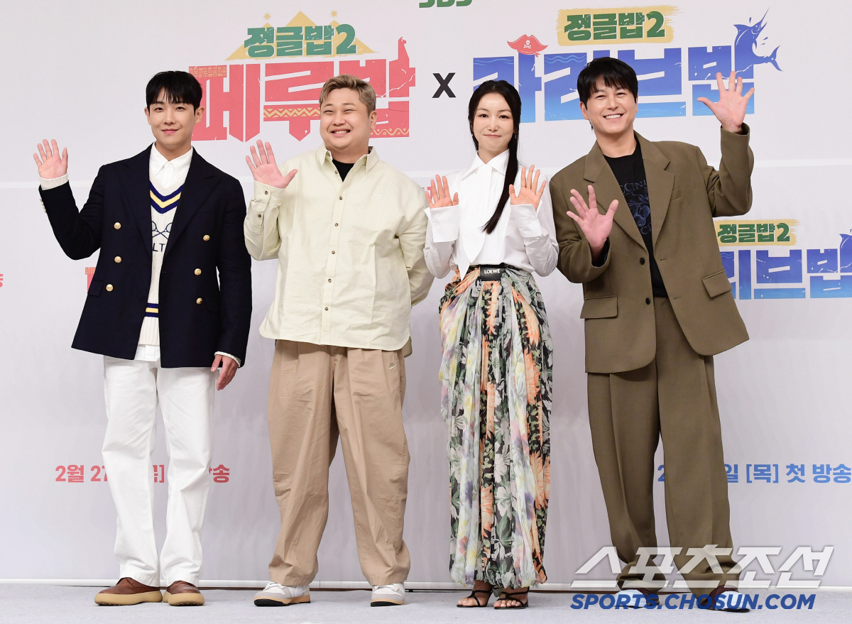 [SC현장] "요리보다 생존 먼저"…'정글밥2' 류수영·김옥빈·최현석의 …
