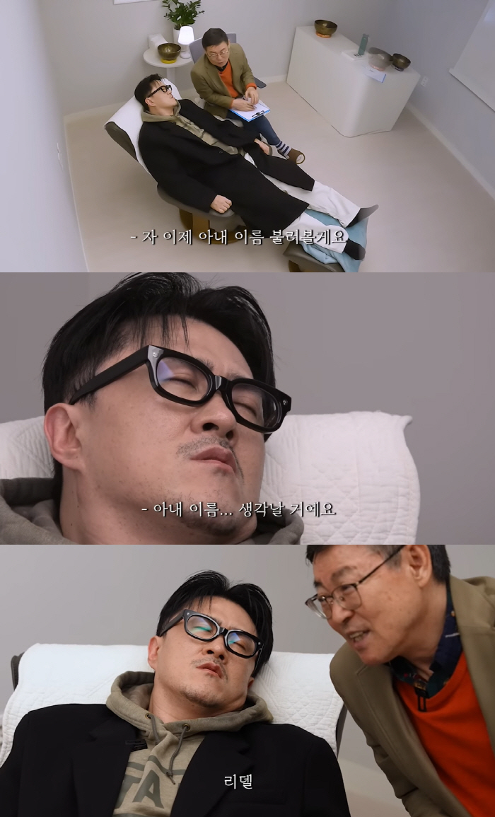데프콘, 북유럽 여성 리델과 결혼..“키 170cm에 미모 뛰어나”  최…