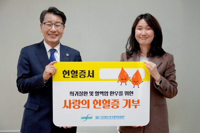 [웰니스 톡톡] 공무원 연수 프로그램에 카카오헬스케어 파스타 교육 과정 …