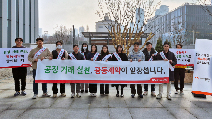 [웰니스 톡톡] 공무원 연수 프로그램에 카카오헬스케어 파스타 교육 과정 …