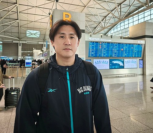 [연합뉴스 자료사진]