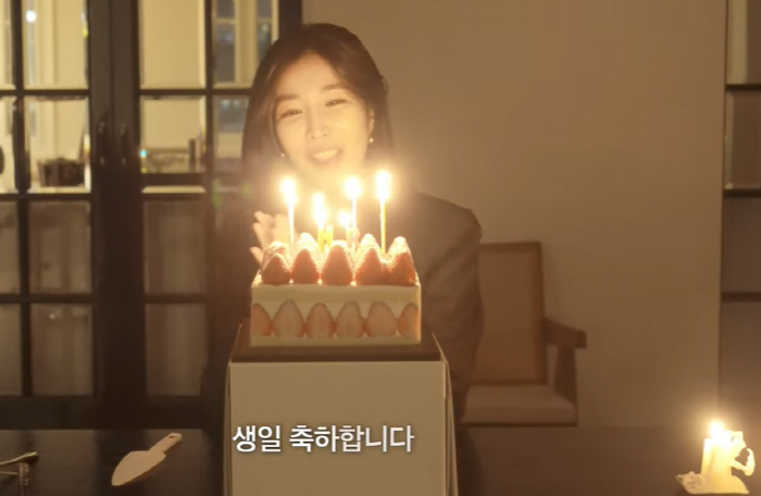 강민경 '명품 C사' 현금 결제 쏘는 재력, 이해리에 통 큰 생일 선물 …