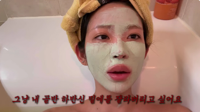 '최진실 딸' 최준희, 골반괴사 고통 심각 "하반신 자르고 인공관절 끼우…