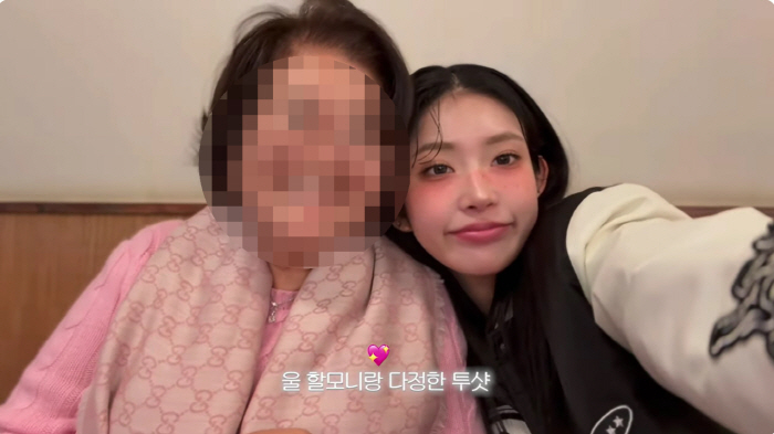 '최진실 딸' 최준희, 불화+경찰 신고 외조모 쏙 뺐다..키워준 할머니와…